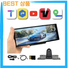 블랙박스 고르는 법, 영상 확인하는 방법, sd카드 포맷방법 12,블랙박스 영상 확인하는 방법,블랙박스 sd카드 포맷방법 블랙박스 고르는 법, 영상 확인하는 방법, sd카드 포맷방법 12,블랙박스 영상 확인하는 방법,블랙박스 sd카드 포맷방법