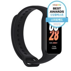 스마트 워치 고르는 법,기능, 사용법 12,스마트워치 기능, 사용법 스마트 워치 고르는 법,기능, 사용법 12,스마트워치 기능, 사용법