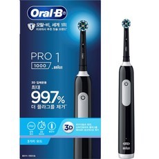 전동칫솔 고르는 법 10,전동칫솔 사용법, 효과,전동칫솔 단점(잇몸퇴축) 전동칫솔 고르는 법 10,전동칫솔 사용법, 효과,전동칫솔 단점(잇몸퇴축)