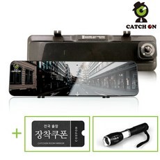 블랙박스 고르는 법, 영상 확인하는 방법, sd카드 포맷방법 12,블랙박스 영상 확인하는 방법,블랙박스 sd카드 포맷방법